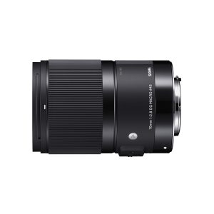 Sigma 70mm f/2.8 Macro DG HSM Art – Canon EF